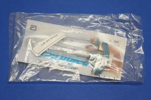 Syringe List No. 2049-02 in Saudi Arabia