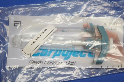 Syringe List No. 2049-02 in Saudi Arabia