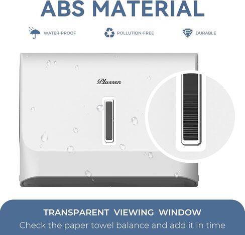Paper Towel Dispenser Adhesive Wall Mounted,200+ Multifold Trifold c-Fold Hand Paper Towel Dispenser for Bathroom 10.8" L x 3.5" W x 8" H in Kuwait