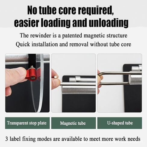 Adjustable Speed Label Rewinder, Automatic Sticker Rewinder, Max Label Width 80mm, Max Label Diameter 138mm, Silent Design, Magnetic Suction Structure, for Clothing, Logiste in Saudi Arabia