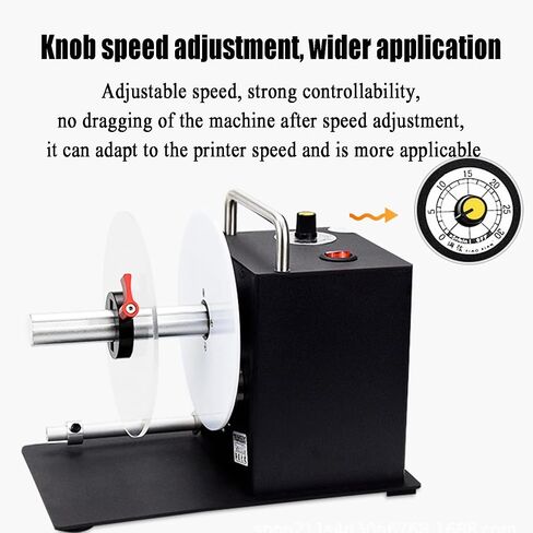 Adjustable Speed Label Rewinder, Automatic Sticker Rewinder, Max Label Width 80mm, Max Label Diameter 138mm, Silent Design, Magnetic Suction Structure, for Clothing, Logiste in Saudi Arabia