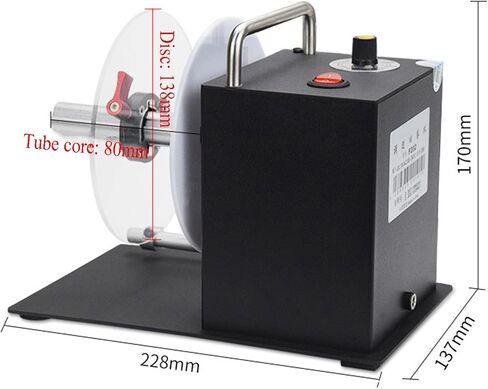 Adjustable Speed Label Rewinder, Automatic Sticker Rewinder, Max Label Width 80mm, Max Label Diameter 138mm, Silent Design, Magnetic Suction Structure, for Clothing, Logiste in Saudi Arabia