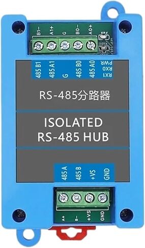 منفذ مزدوج RS 485 موزع RS-485 مع اثنين من الماجستير ومرحلة عزل العبد واحد in Saudi Arabia