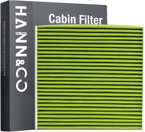 فلتر كابينة HEPA من الكربون المنشط عالي التدفق من HANN&CO مع عملية خياطة مضفرة لهوندا، استبدال أكورا CF10134، CP134(HCC1021) in Kuwait
