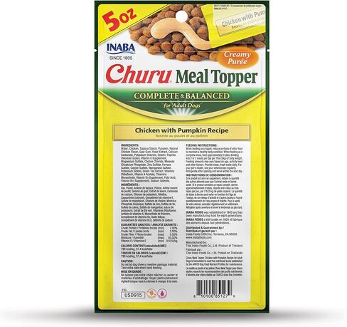 INABA Churu for Dogs, Grain-Free, Lickable, Squeezable Creamy Purée Dog Treat/Topper with Vitamin E, 1.69 Ounces Each Tube, 18 Tubes Total (3 per Pack) (3 Flavor Variety) in Kuwait