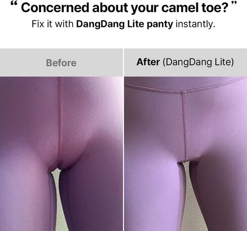 وسادة خافي عيوب البشرة عند أصابع القدم الجملية مع سروال داخلي DangDang Lite قابل للتنفس بدون خياطة - قطعة واحدة in Kuwait