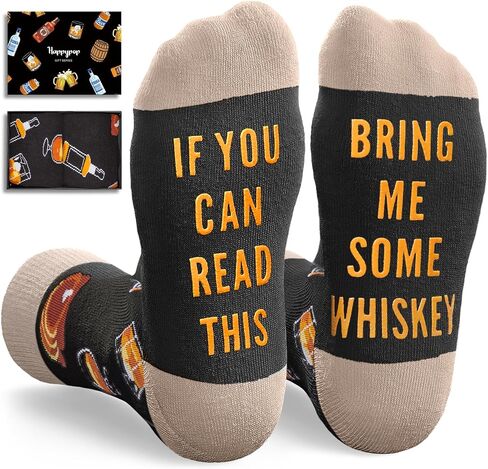 HAPPYPOP Bourbon Gifts for Men Women - Bourbon Whiskey Socks for Bourbon Lovers, Father's Day Gift for Dad in Kuwait