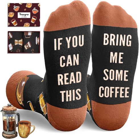 HAPPYPOP Bourbon Gifts for Men Women - Bourbon Whiskey Socks for Bourbon Lovers, Father's Day Gift for Dad in Kuwait