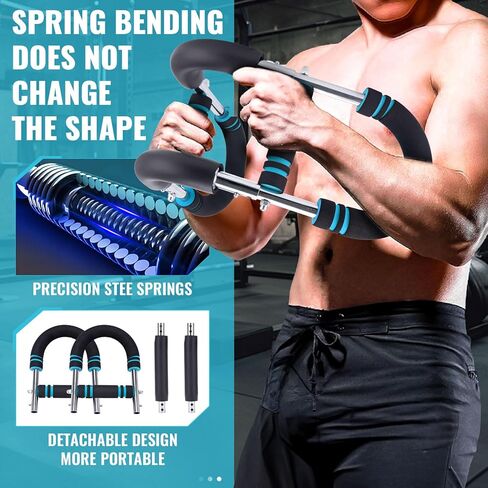 مدرب ذراع Twister ، معدات تمرين ذراع قابلة للتعديل ، تمرين على الصدر للرجال ، مدرب ذراع للرجال ، مدرب عضلة في الصدر ، معدات تمرين الذراع المحمولة ، معدات تجريب الجزء العلوي من الجسم in Kuwait