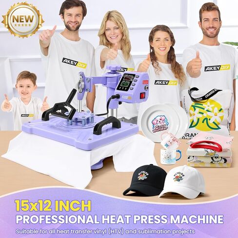 WHUBEFY Heat Press,5 in 1 Multifunctional Tshirt Printing Machine 15"x12" Digital Industrial Heat Transfer Machine,Swing Away Sublimation Heat Press Machine for T Shirts/Mug/Cap/Plate/DIY in Kuwait