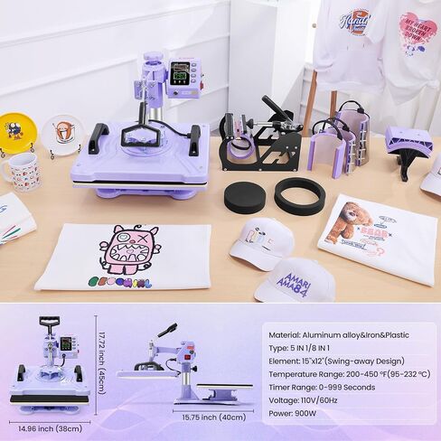 WHUBEFY Heat Press,5 in 1 Multifunctional Tshirt Printing Machine 15"x12" Digital Industrial Heat Transfer Machine,Swing Away Sublimation Heat Press Machine for T Shirts/Mug/Cap/Plate/DIY in Kuwait