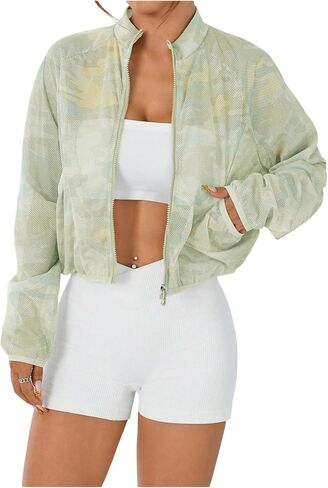 Oyoangle Women's Camo Print Long Sleeve Mesh Gettic Scedtic Lightweight Comple zip jukout stwide sportswear in Saudi Arabia