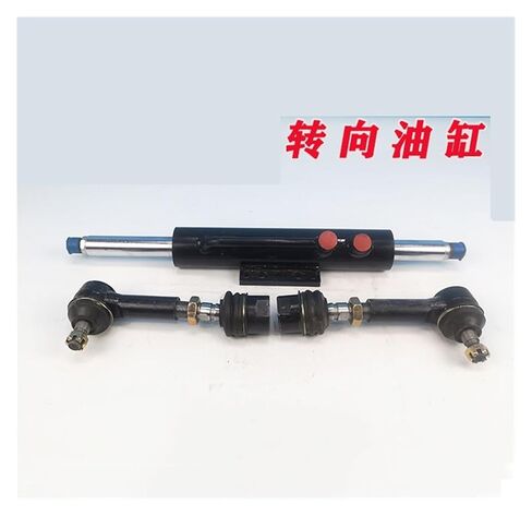 Hydraulic Steering Gear Tractor Modified Hydraulic Steering with Two-end Telescopic Assist(B) in Kuwait