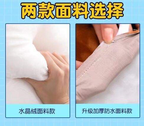 滑雪护具毛绒玩具护臀垫卡通小乌龟护肘护膝成人亲子滑冰防摔垫蓝色乌龟小号 10-25 千克体重的人适用护臀护膝护肘毛绒玩具一套 in Saudi Arabia