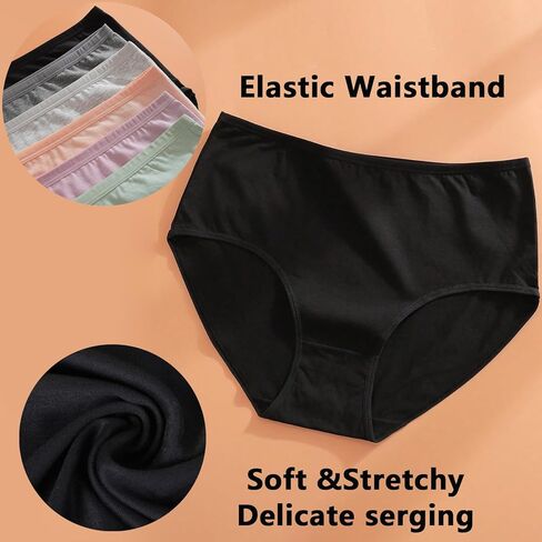 سراويل داخلية للسيدات للملابس الداخلية للسيدات للسيدات XL-5XL بالإضافة إلى سراويل داخلية للنساء 5 عبوات. in Kuwait