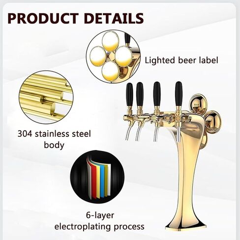 4 Taps Stainless Steel Tower, Pipe Tower Kegerator, with LED Beer Labels, Electroplating Surface (Gold/Sliver),Silver in Saudi Arabia