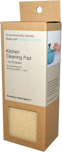 Kitchen Cleaning Pad, 2 Pieces, Enamel in Saudi Arabia