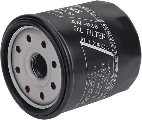 Motorcycle Oil Grid Filter Cleaner For F150 F175 F200 AR190 LF175CA 69J134400400 69J134400300 69J134400200 69J134400100(2Pcs) in Saudi Arabia