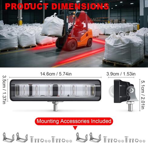 LED Forklift Safety Light Red للسيارات المصحوبة على AGV الآلية ، شاحنة الرافعة الشوكية ، المصعد الصناعي ، سلامة المستودعات ، IP66 مقاومة للماء ، مساكن الألومنيوم - 2 عبوة in Kuwait