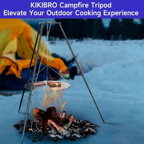 شواية ترايبود Campfire ، صر مع الطهي مع ارتفاع قابل للتعديل للطهي فوق النار والأرجل القابلة للطي لسهولة التخزين in Kuwait
