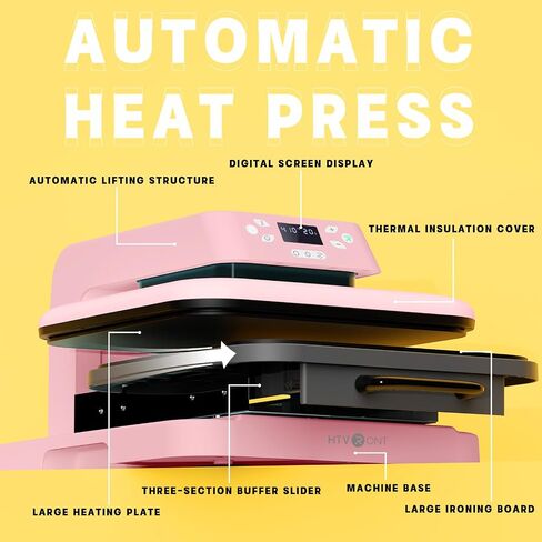 HTVRONT Auto Heat Press Machine for T Shirts - 15x15 Smart T Shirt Press Machine with Auto Release - Professional Heat Press for Sublimation, Vinyl, Heat Transfer Projects in Kuwait