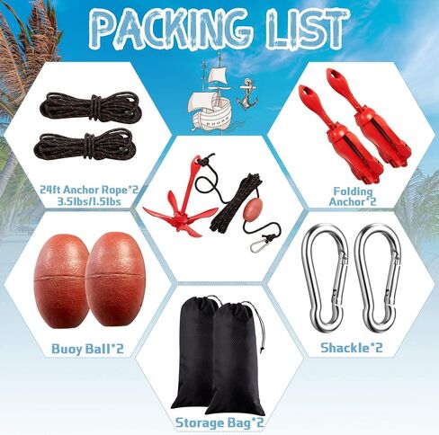 Lounsweer 2 Pack Marine Kayak Anchor Kit Grapnel Kit Kit Archor Stiping Grapnel Grapnel Anchor Boat Boat Anchor with Claw Cayak Fishing Accessories للقوارب الصغيرة زوارق الزوارق المجداف in Kuwait