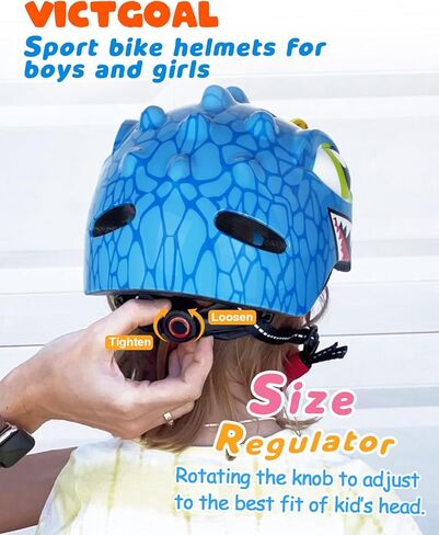 VICTGOAL Toddler Kids Bike Helmet Lightweight 3D Children Bicycle Helmet for Boys and Girls Age 3-8 for Multi-Sport Scooter Cycling Skating in Kuwait