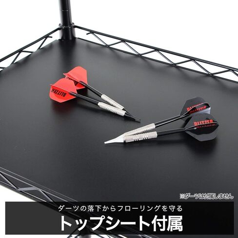 BLITZER BSD21-BK DART Stand ، نظام رف الصلب ، حجم الجسم: تقريبا. 79.6 × 24.0 × 14.2 بوصة (202 × 61 × 36 سم) ، بذور قائمة بذاتها ، تجميع سهلة ، حامل السهام ، ضابط كبير (قدم) للاستقرار ، in Saudi Arabia