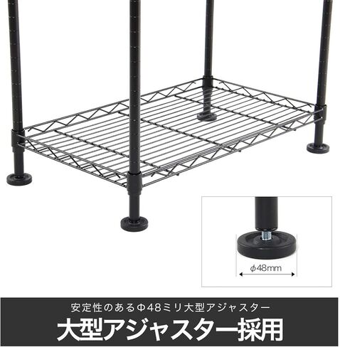 BLITZER BSD21-BK DART Stand ، نظام رف الصلب ، حجم الجسم: تقريبا. 79.6 × 24.0 × 14.2 بوصة (202 × 61 × 36 سم) ، بذور قائمة بذاتها ، تجميع سهلة ، حامل السهام ، ضابط كبير (قدم) للاستقرار ، in Saudi Arabia