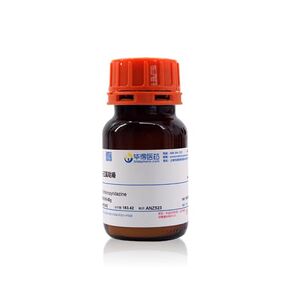 Hematoxylin, 25 Grams, CAS 517-28-2, Purity Above 99+% Reference Substance in Kuwait