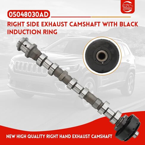 05048029AD Left Side Exhaust Camshaft for 2016-2024 Jeep/Dodge/RAM 3.6L V6 Model, Replaces Part Numbers 05048029AA, 05048029AB, 05048029AC, 05048029AD in Saudi Arabia