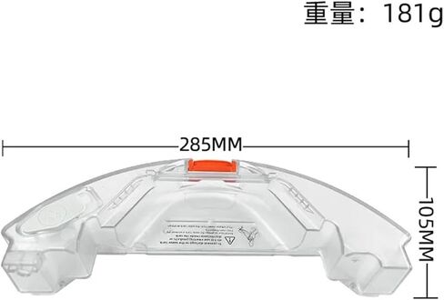 استبدال خزان المياه المتحكم فيه كهربائيا ، متوافق مع Roborock S5 Max/S6 MaxV/S6 Pure T7/T7 Pro Prapuum (Orange) in Saudi Arabia