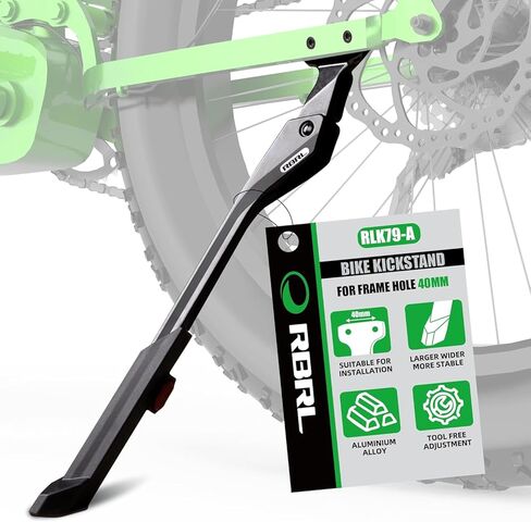 RBRL BIKE KICKSTAND ، 18 ملم تباعد الثقب حامل دراجة قابل للتعديل ، سبيكة الألومنيوم ، حامل للدراجات غير المنقولة ، قابلة للتعديل للدراجة الجبلية 24-29 بوصة ، دراجة الطريق ، الدراجة الإلكترونية in Kuwait