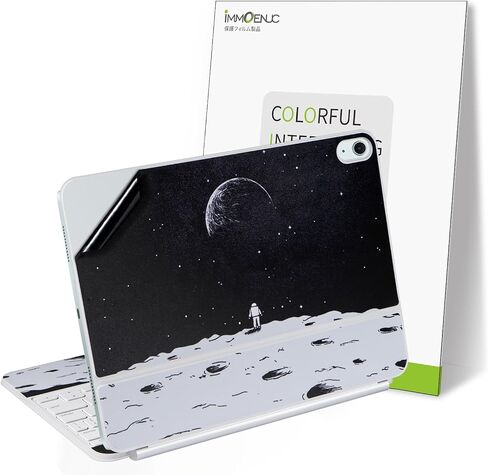 IMMOENUC Protective Skin Sticker for 2025 iPad Air M3 (A3266/A3267) 11-inch Magic Keyboard 3-Side ull Coverage Protective Vinyl Decals Self-Adhesive,Pre-Cut (Top/Bottom/Keyboard Panel)（White） in Kuwait