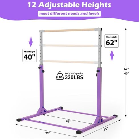 Gymnastics Bar, 3’ to 5’ Adjustable Height Gymnastic Horizontal Kip Bar for Kids Age 3-15 Home Gym Indoor Equipment in Saudi Arabia