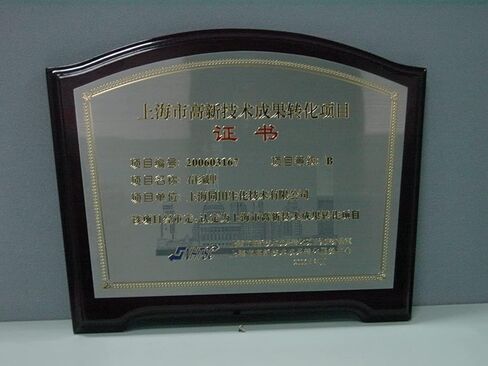 Hematoxylin, 25 Grams, CAS 517-28-2, Purity Above 99+% Reference Substance in Kuwait