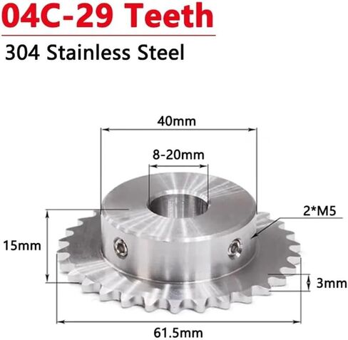 التروس ، ترس ترس المحرك ، 1pc 29 أسنان 04C 304 معدات الفولاذ المقاوم للصدأ 29T Bore 8 10 12 14 15 16 17 18 20mm (12mm (Keyway 4x1.8mm)) in Saudi Arabia