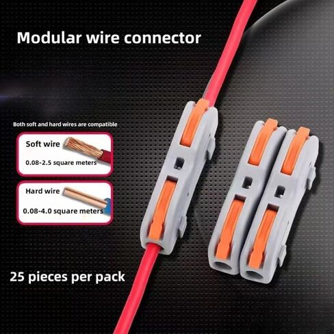 موصل سلك 25 جهاز كمبيوتر الشخصي موصل السلك المدمج موصل الربط المدمج في كتلة الموصل (1 في 1) in Kuwait