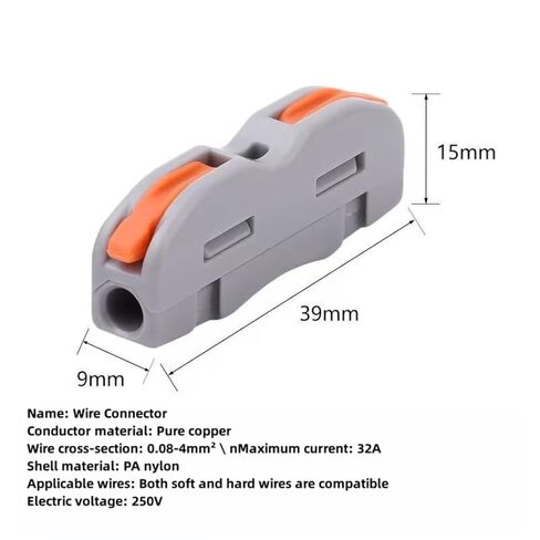 موصل سلك 25 جهاز كمبيوتر الشخصي موصل السلك المدمج موصل الربط المدمج في كتلة الموصل (1 في 1) in Kuwait