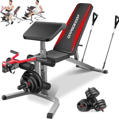 Professional Weight Bench with Leg Extension & Leg Curl & Preacher Curl, Heavy-Duty Adjustable Weight Bench Press Set Incline Decline Flat Workout Bench Full Body Strength Training for Home Gym in Saudi Arabia