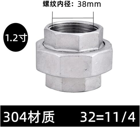 304 stainless steel inner thread union thread buckle inner thread joint flat slip knot oil saving Renren 4 points 6 points(G1) in Kuwait