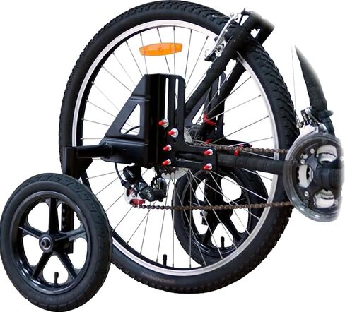 BikeHard Universal Ultra Training Wheels 20-29" in Saudi Arabia