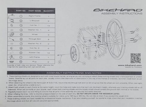 BikeHard Universal Ultra Training Wheels 20-29" in Saudi Arabia