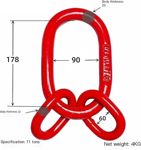 Oblong Master Link Hoist Ring,Chain Sling Ring,for Lifting Rigging(Size:11T) in Saudi Arabia