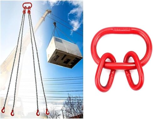 Oblong Master Link Hoist Ring,Chain Sling Ring,for Lifting Rigging(Size:11T) in Saudi Arabia
