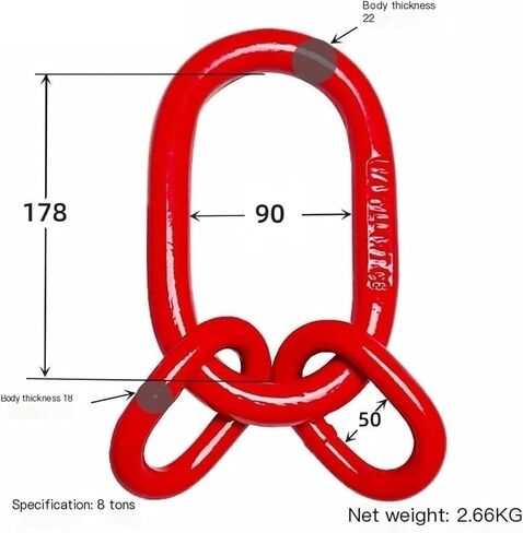 Oblong Master Link Hoist Ring,Chain Sling Ring,for Lifting Rigging(Size:11T) in Saudi Arabia