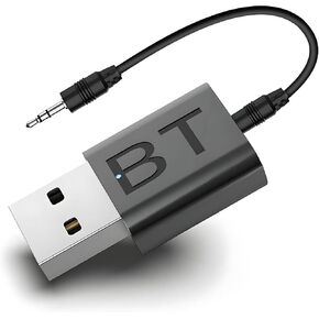 Mini 2-in-1 USB Bluetooth Receiver,Bluetooth 5.4 Wireless Audio Adapter 3.5mm Car Kit Music Receiver for Home/Car Stereo Sound System, Portable Speskers, (Aux in) with 3.5mm Cable in Kuwait