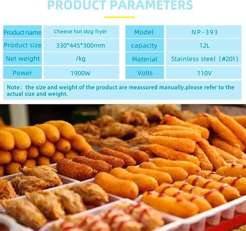 12 L Commercial Corn Dog fryer Korean Corndogs Hot Dogs Maker Machine Waffle Stick Maker Mozzarella with 8 detachable hooks for Snack Stainless Steel in Saudi Arabia