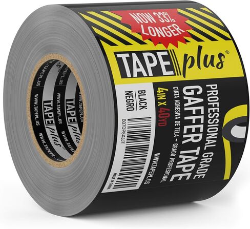 Gaffers Tape - 4 Inch by 40 Yards in Black - Get 33% More! High End Professional Grade - The Perfect Alternative to Duct and Electrical Tape, and Other Adhesives in Saudi Arabia
