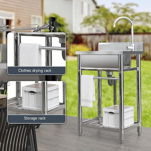 Kitchen Utility Sink Stainless Steel Commercial Restaurant Sinks Free Standing Single Bowl Workstation with Faucet Hose Drain Strainer Legs for Shop Farm Stable Hotel Laundry Room Backyard Outdoor in Saudi Arabia